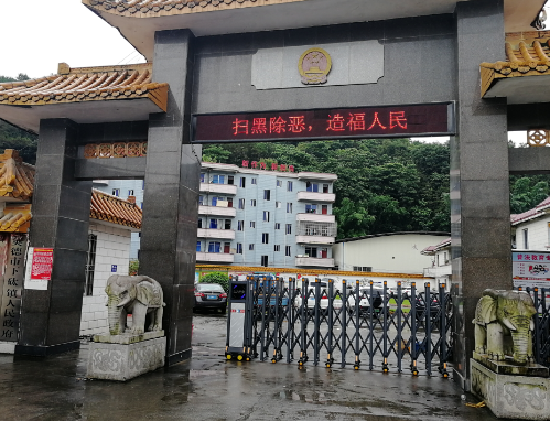 英龍智能電動伸縮門祥云22189-A進駐英德市下太鎮人民政府