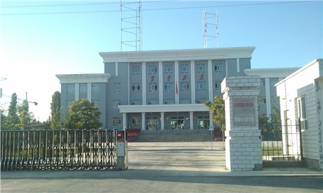 I塔城市行政學(xué)校